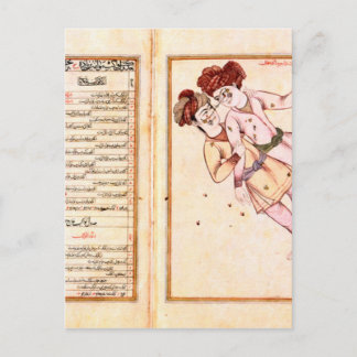 Cartão Postal Constelação Gemeaux - al-Sufi