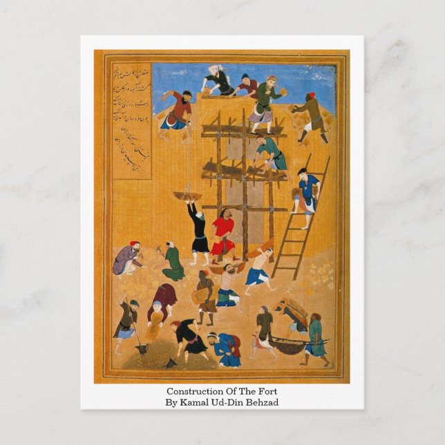 Cartão Postal Construção Da Forte Por Kamal Ud-Din Behzad (Frente)