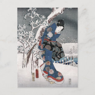 Cartão Postal Conto de Genji Toyokuni Hiroshige Belas Artes Japo
