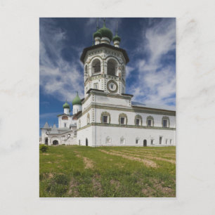 Cartão Postal Convênio Nikola-Vyazhischi