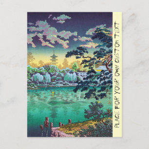 Cartão Postal Cool japanese Ueno Shinobazu Pond Tsuchiya Koitsu
