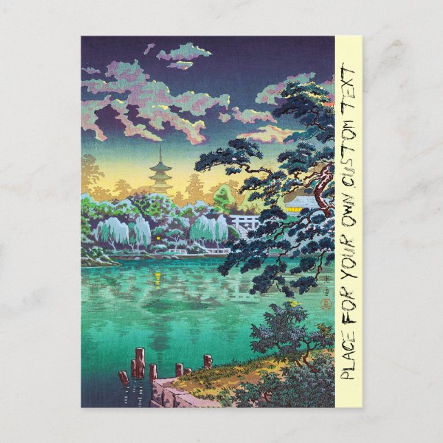 Cartão Postal Cool japanese Ueno Shinobazu Pond Tsuchiya Koitsu (Frente)