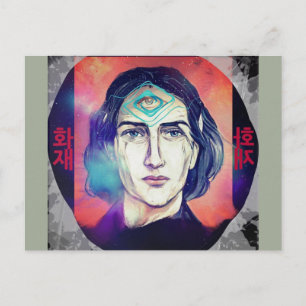 Cartão Postal Copérnico, Elfo de Fogo, Grande Estranho