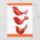 Cartão Postal Cor de Água do Trio de Pássaros Vermelhos de Arte  (Frente)