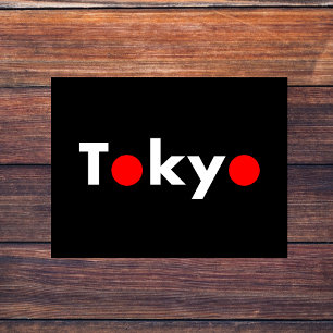 Cartão Postal Cor Escura dos Pontos Vermelhos do Japão Moderno