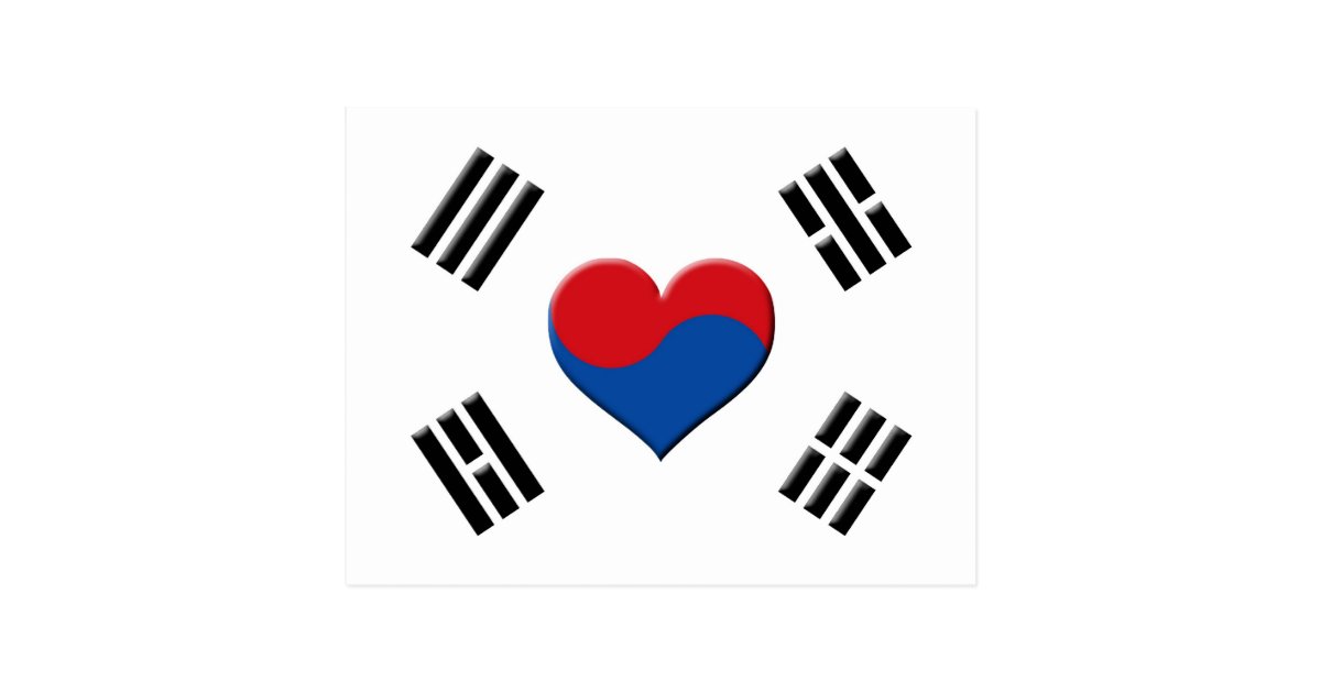 Cartao Postal Coracao Coreano Sul Zazzle Com Br Se você é daquelas que cria uma pasta só para salvar imagens preferidas para servir de papel de parede para o seu celular, este post é para você! cartao postal coracao coreano sul zazzle com br
