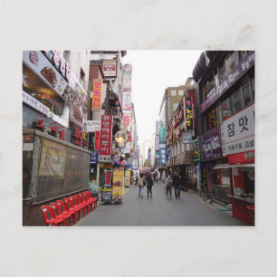 Cartão Postal Coreia