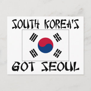 Cartão Postal Coreia do Sul ficou com Seul