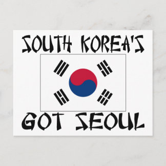 Cartão Postal Coreia do Sul ficou com Seul