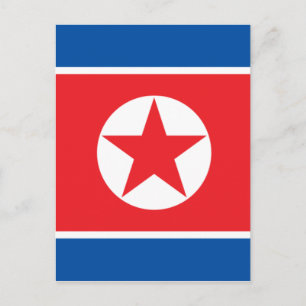 Cartão Postal coreia norte