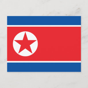 Cartão Postal coreia norte