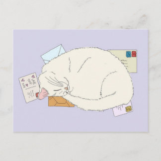 Cartão Postal Correio, Que Correio?