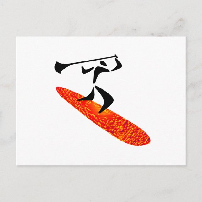 Cartão Postal Corrida Suave (Frente)
