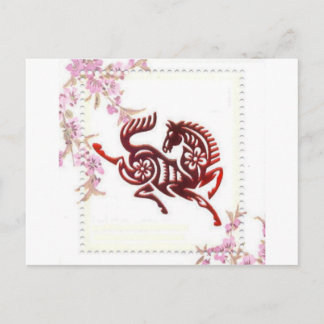 Cartão Postal Cortes de Papéis Chineses - Cavalo