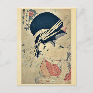 Cartão Postal Cortesã mascando a escova de Kitagawa,Utamaro