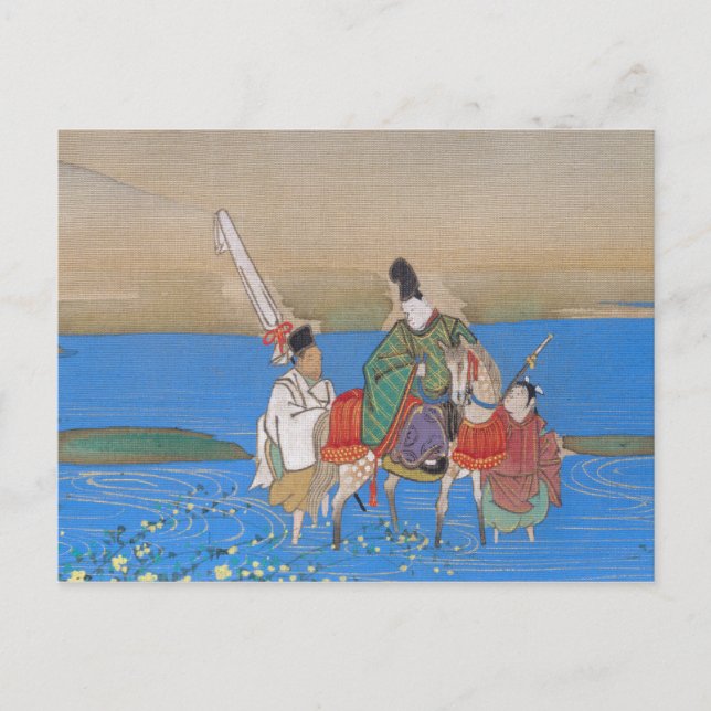 Cartão Postal Cortesão masculino a cavalo que cruza o rio (1839) (Frente)