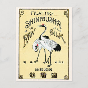 Cartão Postal Crane Birds Vintage Rótulo de Seda Japonês