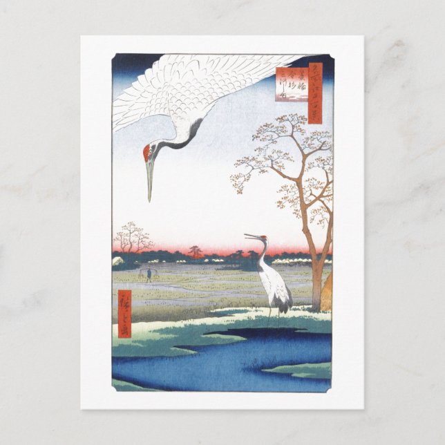 Cartão Postal Cranes Minowa Kanasugi Mikawashima Hiroshige Fine (Frente)