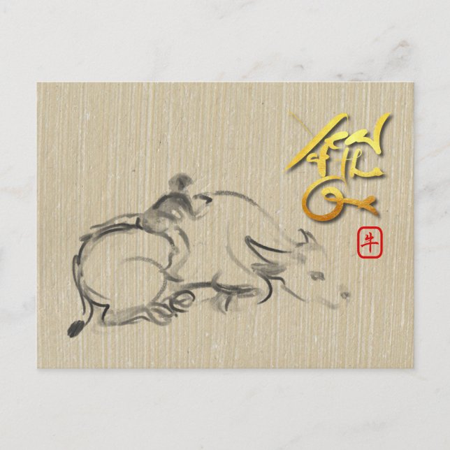 Cartão Postal Criança pintada Água Búfalo Chinês Ox Ano Novo p (Frente)