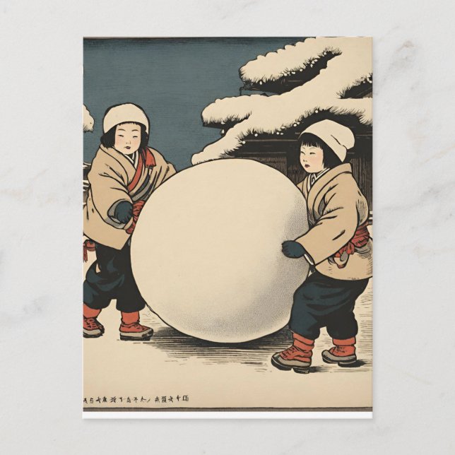 Cartão Postal Crianças japonesas rolando grandes bolas de neve (Frente)