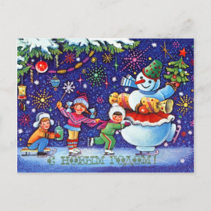 Cartão Postal Crianças Soviéticas Patinando com Boneco de Neve F