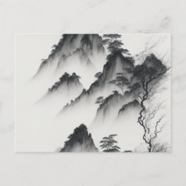 Cartão Postal Crie sua própria imagem personalizada do Design Vi