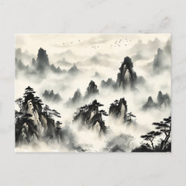 Cartão Postal Crie sua própria imagem personalizada do Design Vi