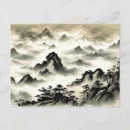 Cartão Postal Crie sua própria imagem personalizada do Design Vi