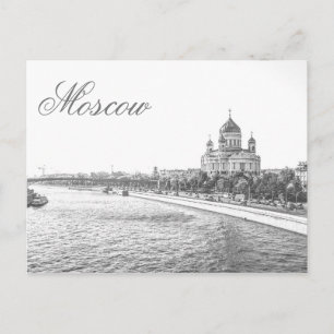 Cartão Postal Cristo de Moscou A Arquitetura Catedral de Salvado
