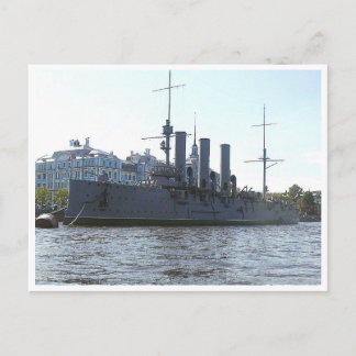 Cartão Postal Cruiser Aurora. Postcard