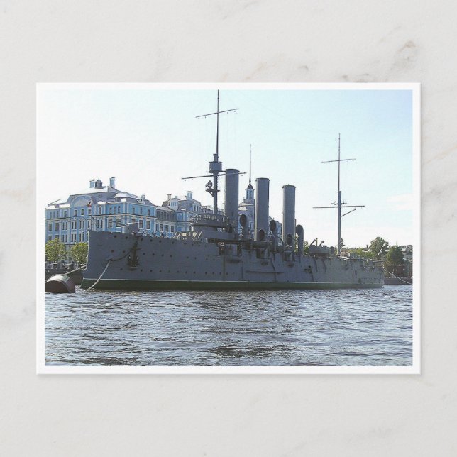 Cartão Postal Cruiser Aurora. Postcard (Frente)