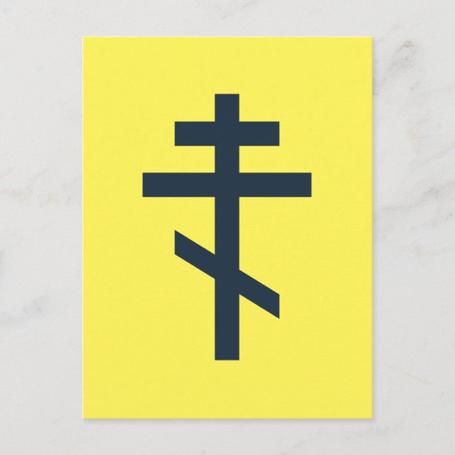 Cartão Postal Cruz ortodoxa russa (Frente)