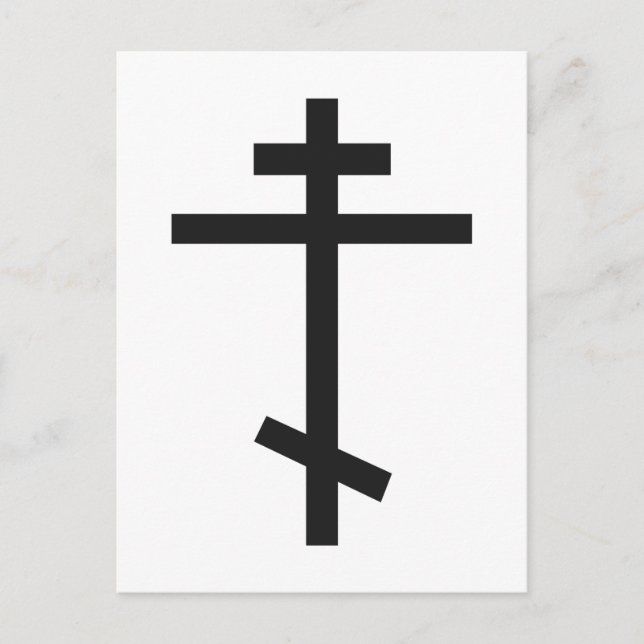 Cartão Postal Cruz Ortodoxa Russa (Frente)