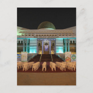 Cartão Postal Culto da Personalidade no Turquemenistão