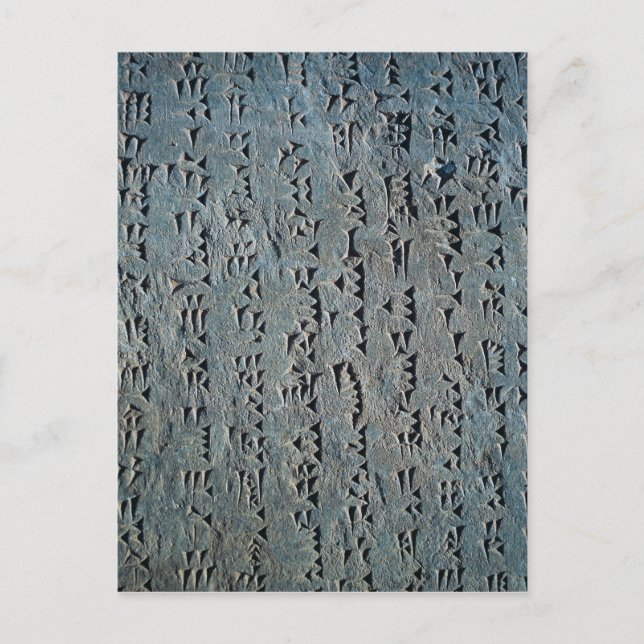 Cartão Postal Cuneiform script (Frente)