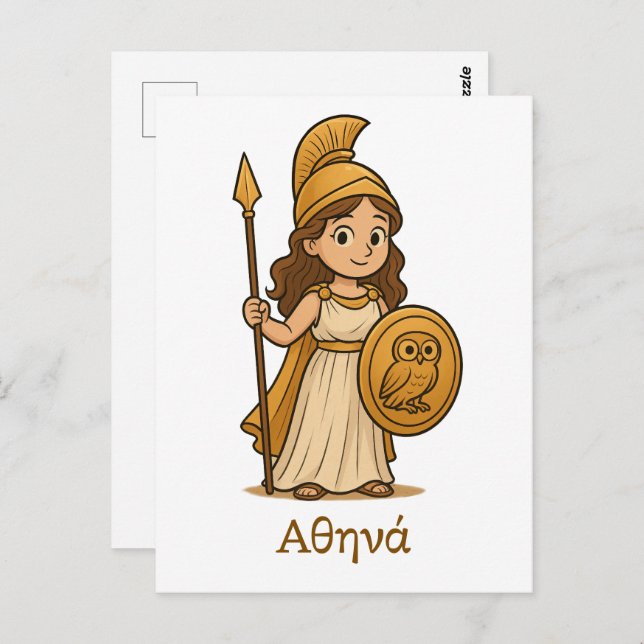 Cartão Postal Cute Cartoon Athena Greek Goddess Postcard  (Frente/Verso)