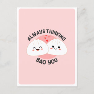 Cartão Postal Cute Kawaii Bao Dumpling Comida Asiática Piada Cit