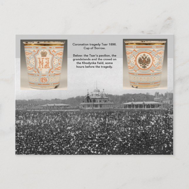 Cartão Postal czar - tragédia da coroação 1898 Rússia #105 (Frente)