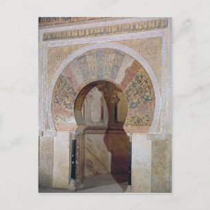 Cartão Postal d4:Mezquita: Entrada no Mihrab, c.786