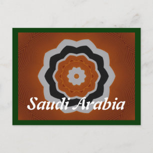 Cartão postal da Arábia Saudita