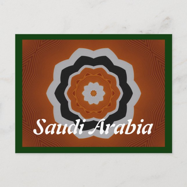 Cartão postal da Arábia Saudita (Frente)