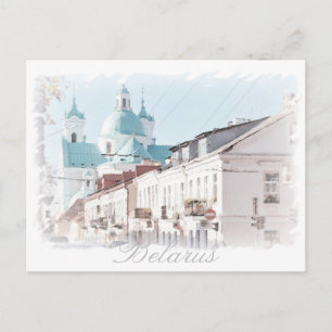 Cartão postal da Arquitetura de Belarus Hrodna Gro