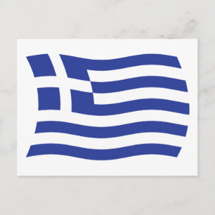 Cartão Postal da Bandeira da Grécia