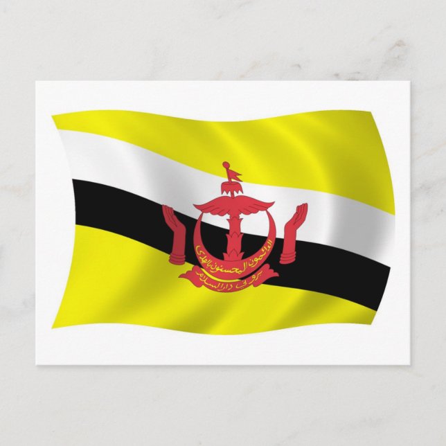 Cartão Postal da Bandeira de Brunei (Frente)