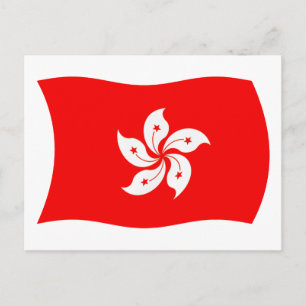 Cartão postal da bandeira de Hong Kong