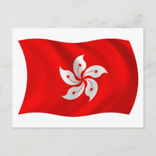 Cartão Postal da Bandeira de Hong Kong