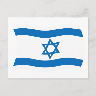 Cartão Postal da Bandeira de Israel