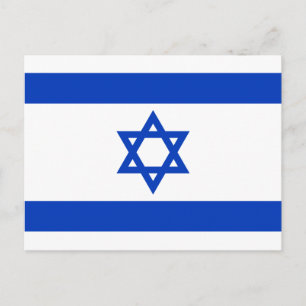 Cartão postal da Bandeira de Israel