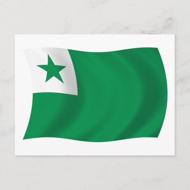 Cartão Postal da Bandeira do Esperanto (Frente)