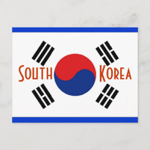 Cartão postal da Coreia do Sul